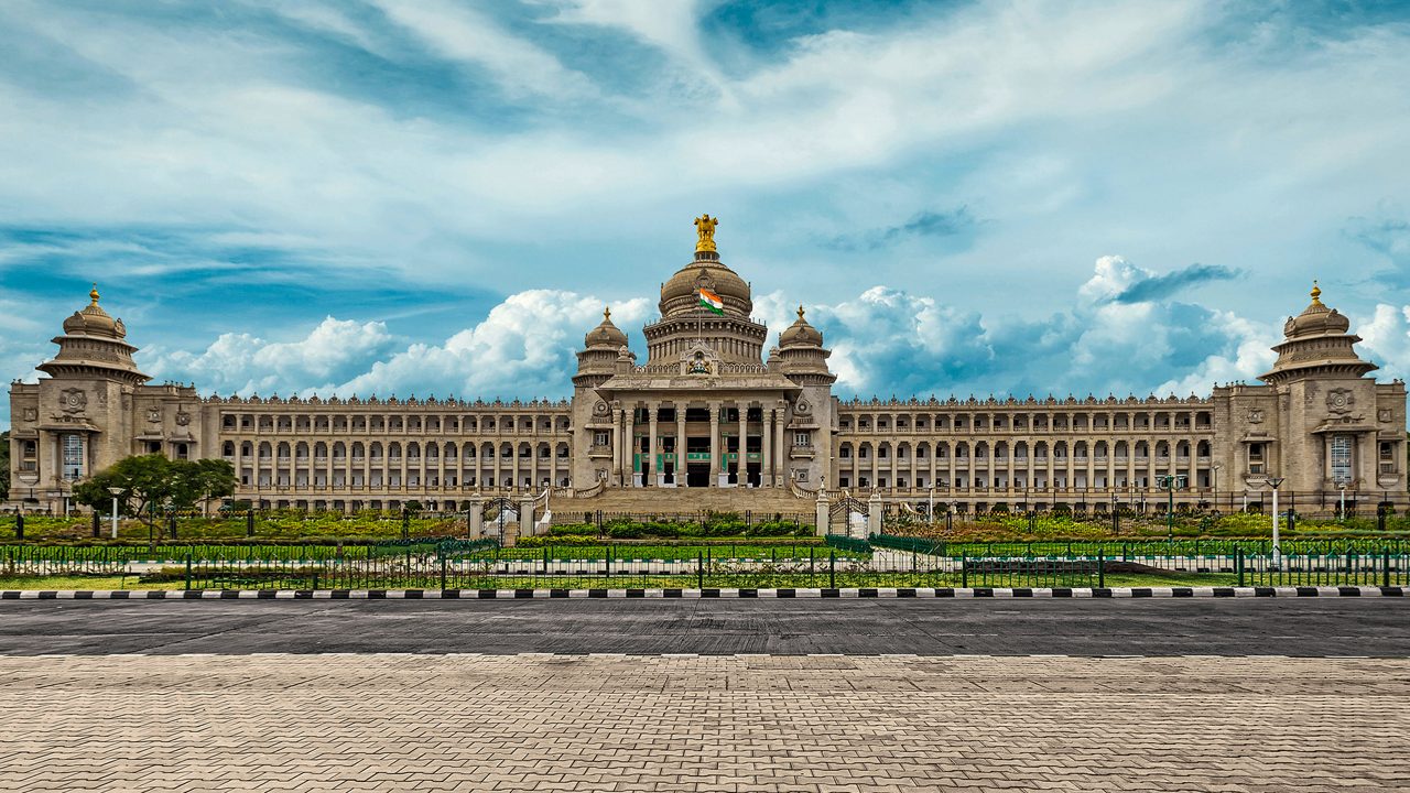 Bengaluru
